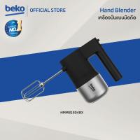 ราคา Beko เครื่องผสมอาหารมือถือ 4ระดับ 500 วัตต์ รุ่น HMM81504BX สีดำ Turbo mode รับประกัน 2 ปี (13383915390)