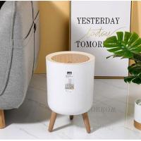 ราคา YF ถังขยะลายไม้ ถังขยะสไตล์มินิมอล ถังขยะแบบกด ขนาดใหญ่ 7L YF 1672 (14150597755)