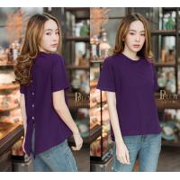 ราคา PployClothing เสื้อคอกลม ผ่าหลัง แต่งกระดุมหลังเรียบเก๋ ผ้าหนานุ่ม ไม่ร้อน เสื้อคอกลม เสื้อยืดคอกลม เสื้อผ่าหลัง (19822308638)