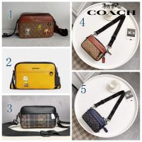 ราคา Coach กระเป๋าสะพายไหล่หนึ่งชิ้นผู้ชายข้ามร่างกายขนาดเล็กลายสก๊อตกระเป๋าสี่เหลี่ยมกระเป๋ากล้อง83133 CE746 4026 83265 83024 (17745540135)