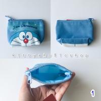 ราคา กระเป๋าเหรียญ กระเป๋าใส่เหรียญ โดราเอม่อน Doraemon (20393365031)
