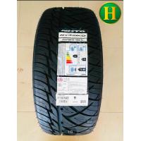 ราคา 255 50R18 106V NITTO 420SD ยางใหม่กริ๊ปปลายปี 2021 ราคา1เส้น แถมจุ๊บลมยาง มีรับประกันนาน3ปี (15457445205)