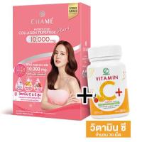 ราคา Chame Collagen Plus 10000 mg ชาเม่ คอลลาเจน พลัส 10 ซอง ชาเม่คอลลาเจน (13222937915)