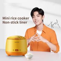 ราคา Joyoung LINE Friends หม้อหุงข้าว 1 5 ลิตร brown sally (14135321044)