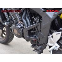 ราคา ครอบสเตอร์ CBR650R CB650R CBR650F CB650F 2013 2022 ครอบทับ JMAX ตรงรุ่น ลายฟิล์มคาร์บอน 6D (1349770194)