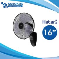 ราคา HATARI พัดลมติดผนัง รีโมท ฮาตาริ รุ่น HT W16R6 ขนาด 16 นิ้ว รับประกันสินค้า 1 ปี (4512678834)