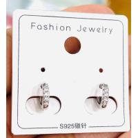 ราคา ราคา1คู่ ห่วงเพชรรัสเซียทรงหนามเตยขนาด 2x12mm วัสดุโรเดียมหุ้มทองคำขาวใส่ติดหูสวยเพชรรัสเซียแบบฝังไม่หลุดง่าย (20579140117)