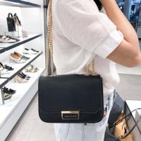 ราคา กระเป๋าสะพายข้าง charles and keith 7 5 นิ้ว (17242111739)