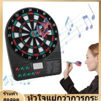 ราคา Clearance สินค้าขายดี Electronic Dart กระดานปาเป้าอิเล็กทรอนิกส์ นับแต้มในตัว หน้าจอ LCD ไม่ต้องจดแข็งแรง ทนทาน Dart Accessory Soft Dart Board (4811386525)