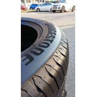 ราคา Bridgestone 265 50 R20 (20589955540)
