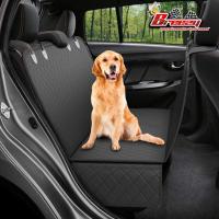ราคา เบาะรองกันเปื้อนในรถสำหรับสุนัขและแมว เบาะสุนัขในรถ ผ้าคุมเบาะหลังรถยนต์ แผ่นรองเบาะสำหรับรถยนต์ กันขนสัตว์หลุดล่วงลงบนรถ กันน้ำ100 (7825853990)