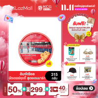 ราคา Imperial อิมพีเรียล บัตเตอร์คุกกี้ สูตรเดนมาร์ค 315 กรัม แพ็ค 6 กล่อง ขนมของขวัญ หมดอายุ 19 4 2024 (4261214606)