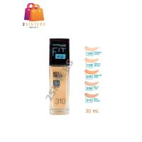 ราคา รุ่นมีกันแดด ใหม่ Maybelline Fit me รองพื้น SPF22 สำหรับผิวปกติ มัน 30 มล (13206418945)