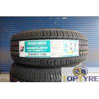ราคา ยางใหม่ Bridgestone รุ่น Dueler H T 684II ขนาด 255 65R17 ยางใหม่ผลิตปี2022 แถมจุบลมและจัดส่งฟรี ราคา 4 เส้น (20401344298)