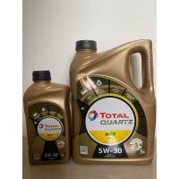ราคา น้ำมันเครื่อง โททาล ควอทซ์ อินี โอ เอ็มซีสาม 5W 30 Total Quartz INEO MC3 5W 30 ขนาด 5 1ลิตร (8816128865)