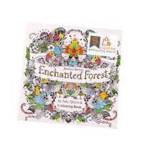 ราคา สมุดระบายสี จากนักวาดชื่อดัง Johanna Basford พร้อมส่ง Enchanted Forest (424807059)