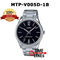 ราคา CASIO ของแท้ รุ่น MTP V005D MTP V005G MTP V005SG นาฬิกาผู้ชาย สายสแตนเลส พร้อมกล่องและรับประกัน 1 ปี MTPV005 MTPV005D MTPV005G MTPV005SG MTP V005D 1B MTP V005D 3B MTP V005G 7A MTP V005SG 7A (461384964