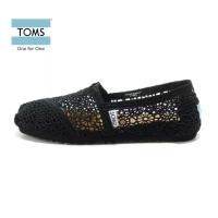 ราคา TOMS รองเท้าผู้หญิง รุ่น ALPARGATA CROCHET รองเท้าลำลองผู้หญิง แบบสลิปออน Slip on (10414245376)
