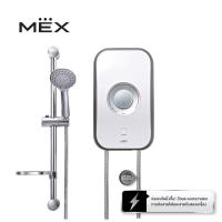ราคา MEX เครื่องทำน้ำอุ่น 3500W รุ่น CODE 35E SA สีบรอนซ์เงิน (13682494081)
