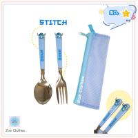 ราคา ชุดช้อน ส้อม พร้อมถุงตาข่าย มีลาย HELLO KITTY เฮลโล คิตตี้ ลาย STITCH สติทช์ (11844692772)