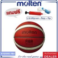 ราคา MOLTEN มอลเท่น ลูกบาสเก็ตบอลหนังหนังMOT Basketball LT th B7G5000 FIBA 3400 แถมฟรี เข็มสูบ ตาข่าย ที่สูบ คละสี (2940226846)