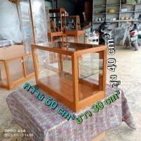 ราคา ตู้เค้ก ตู้ใส่ขนมปัง ตู้ครัวซอง ตู้เบเกอรี่ ตู้ขายขนม ตู้ใส่พระเครื่อง ตู้ใส่แบงค์ธนบัตรเก่า ตู้ใส่ของสะสม ตู้ขายลูกชิ้น ขนาดกว้าง 60 cm³ ยาว 30 cm³ สูง40 cm³ (15449655610)