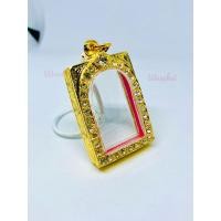 ราคา กรอบพระ ตลับเงินชุบเศษทองคำ96 5 สำหรับใส่พระสมเด็จ (8466134133)