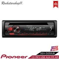 ราคา ขายดี ถูกกว่า100 PIONEER DEH S1250UB วิทยุติดรถยนต์ เครื่องเสียงรถ 1DIN มีรีโมทเล่น CD MP3 USB AUX FM AM (15593401543)