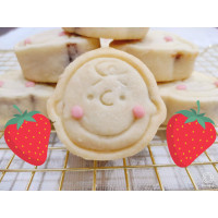 ราคา คุกกี้เนยสดใส้สตรอเบอรี่ ทาร์ตสตรอเบอรี่ คุกกี้สตรอเบอรี่โฮมเมด สูตรหวานน้อย ใส้แน่นจุกๆ (19998791517)