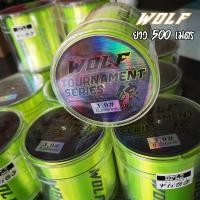 ราคา สายเอ็น เอ็น เอ็นโหลด หมาป่า WOLF ของใหม่ 2021 เหนียว โหลดเส้นเล็ก (6498376445)