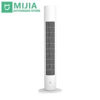 ราคา Xiaomi Mijia พัดลมตั้งพื้นอัจฉริยะ DC Inverter Tower Fan APP Control 150 องศา (15127324486)