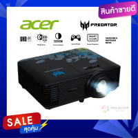 Acer Predator Projector 4000 ANSI Lumens โปรเจคเตอร์ รุ่น GM712