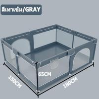 ราคา Children Trampoline 1 4 คน แทรมโพลีนเด็ก แทมโพรีนกระโดด แทมโพลีนเด็ก แทมโพลีน เทมโพลีน กว้าง 1 4 ม แทรมโพล สินค้ารับน้ำหนักได้ 250 kg (19258062321)