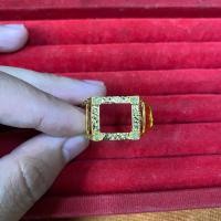 ราคา กรอบแหวนหลวงพ่อรวย มีแค่กรอบจ้า เก็บปลายทางได้ งานสวย (15262774504)