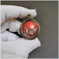 ราคา เครื่องรางสายเมตตา ลูกอมม้าเสพนาง ครูบาวัง วัดบ้านเด่น เนื้อผงลงสี ด้านในฝังตะกรุดหลวงพ่อท่าน เน่ห์รุนแรง1ใน4สุดยอดม หาเสน่ห (17689069617)