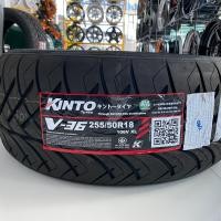 ราคา ยางKinto 255 50R18 ปี23 4ส (4468402396)