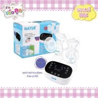 ราคา Natur เนเจอร์ เครื่องปั๊มนมไฟฟ้าคู่ รุ่น D 5 2 มอเตอร์ แยกการทำงานอิสระ ซ้าย ขวา ปั๊มเกลี้ยงเต้า (1720760455)