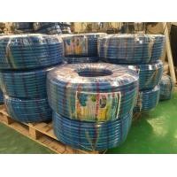 ราคา สายยางสีฟ้า 6 หุน 3 4 10เมตร 20เมตร 30เมตร 50เมตร 100เมตร สายยาง ราคาถูก เกรด A นิ่มเด้ง สายยางรดน้ำ (20603509471)