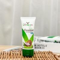 ราคา ของแท้ 100 โลชั่นน้ำมันมะพร้าวสกัดเย็นยางนา Nature by Yangna โลชั่นจากน้ำมันมะพร้าวสะกัดเย็น เชียร์บัตเตอร์ และใบย่านางคั้นสด (17235254241)