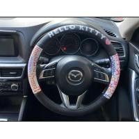 ราคา ชุดแต่งรถยนต์ HELO Kitty คิตตี้STREEY ชุดหุ้มเบาะ หุ้มหัวเบาะ หุ้มเบลท์ หมอนรองคอ บังแดด ขายแยกชิ้น ของลิขสิทธิ์แท้ (20365962166)