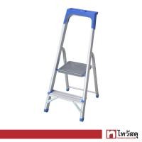 ราคา บันไดอะลูมิเนียมพร้อมถาดแบบมีด้ามจับ GIANT KINGKONG PRO รุ่น LJG302DT2 ขนาด 2 ขั้น สีเงิน (16538740627)