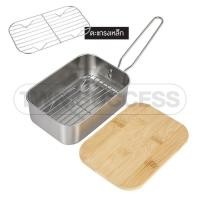 ราคา พร้อมส่ง หม้อแคมป์ปิ้ง หม้อสนาม หม้อสแตนเลสฝาไม้ใช้เป็นเขียงได้ ขนาด 0 9ลิตร หม้อปิคนิค สำหรับตั้งแคมป์เดินป่า (17275019963)