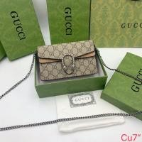 ราคา กระเป๋าถือ กระเป๋าสะพายข้าง กุชชี่ ขนาด 7 นิ้ว ทรงสวยเก๋ (19510082522)