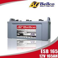 ราคา แบตเตอรี่ แบตเตอรี่โซล่าเซลล์ ESB165 12V 165AH Bellco Battery Deep Cycle ชนิดน้ำ (17103944609)