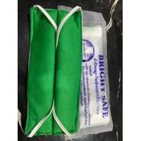 ราคา ผ้าปิดจมูกคาร์บอน 5ชั้น 10บ ชิ้น ขายยกแพ็ค 100บ (12790092625)