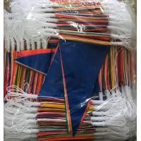 ราคา ธงราว 7สีรุ้ง ธงงานวัด ยาว 7 เมตร (10720674761)