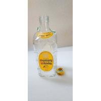 ราคา ขวดเหล้าเปล่าSuntory Kakubin Yellow Label 70cl (15108928289)