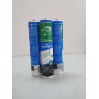 ราคา จระเข้ โพลียูซีล 310 ml สีขาวสีเทา (8990780121)