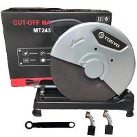 ราคา BONYA เครื่องตัดไฟเบอร์ 14 นิ้ว 2500 วัตต์ แท่นตัดเหล็ก สำหรับงานหนัก พร้อมใบไฟเบอร์ 14 นิ้ว (14463471093)