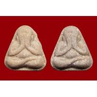 ราคา รับพระ2องค์580บ มี4ชุดสวยทุกชุด พระปิดตาฟ้าลั่น หลวงพ่อเกษม เขมโก ปลุกเสก ปี2517 ไม่ราน ไม่บิ่ม พระดี ปีลึก หนึ่งในพระยอดนิยมของหลวงพ่อ (17700870452)